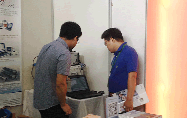 zealquest booth2.gif