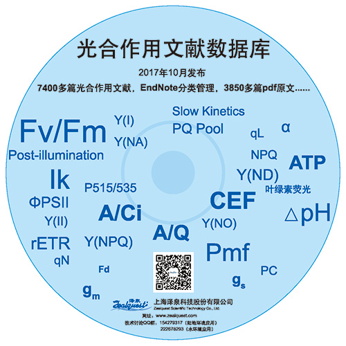 20171017光盤封面1.jpg