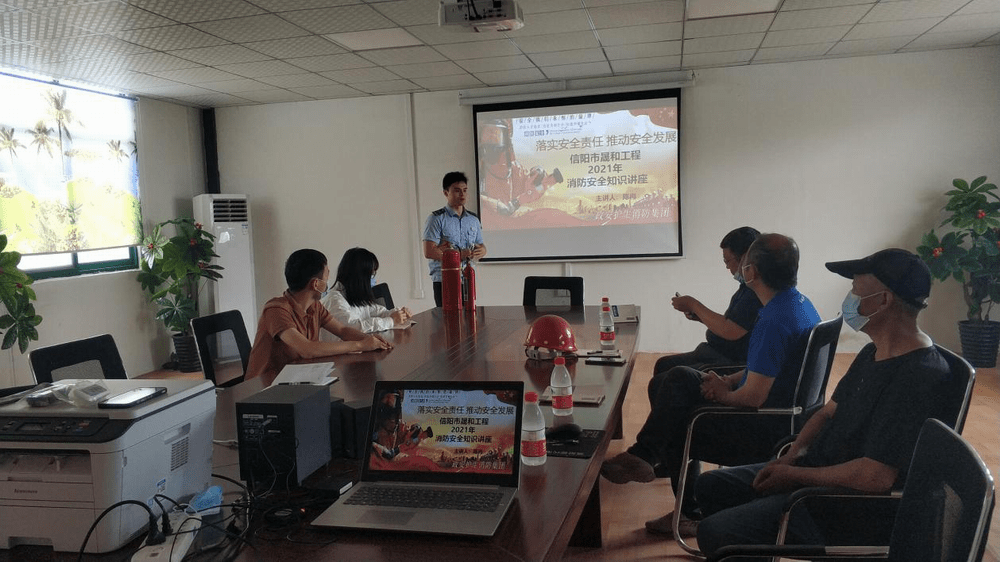 永和建設(shè)集團王水拌合站開展消防安全知識培訓(xùn)