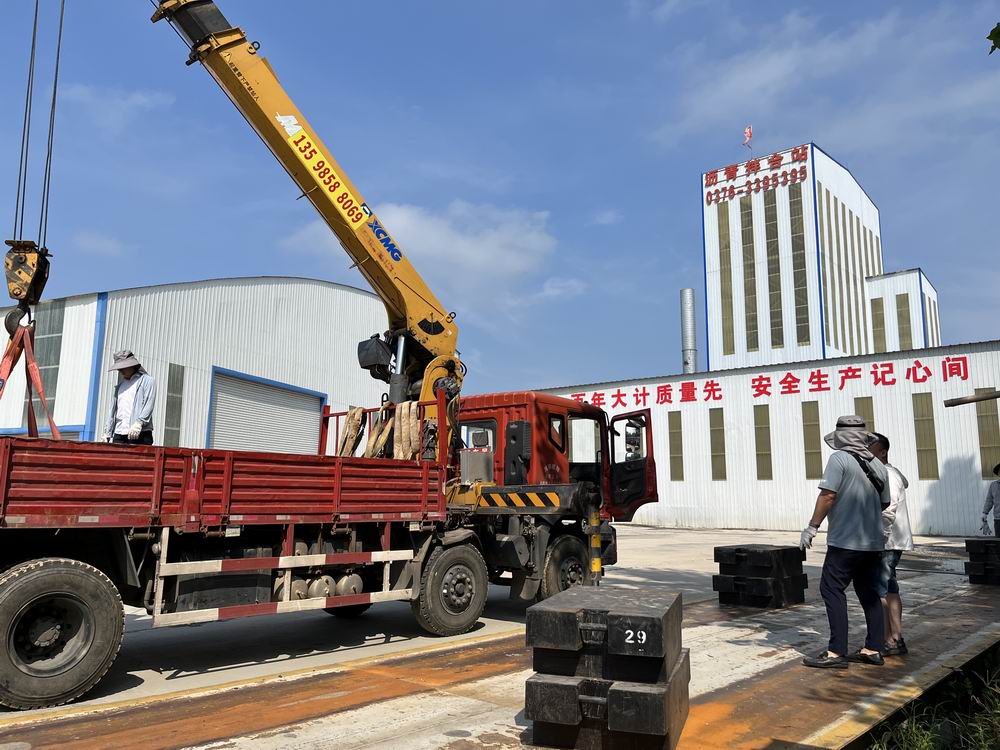 河南永和建設(shè)集團(tuán)安全生產(chǎn)系列報道——公司地磅計量檢定工作順利完成