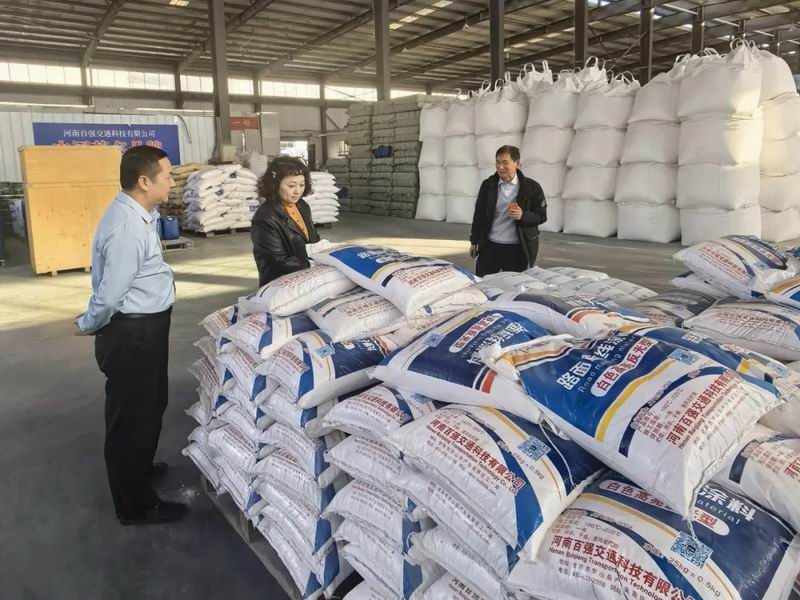 永和集團(tuán)｜源頭把控質(zhì)量，匠心鑄就精品，從一顆石子到一座豐碑！